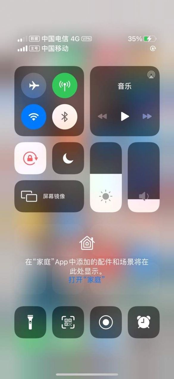 Iphone下载软件、iphone下载软件在哪下载