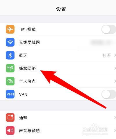 苹果不能下载网页app怎么办、苹果手机下载不了网页app怎么回事