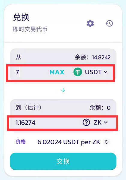 tp钱包跑路怎么办、tp钱包如果跑路币还在吗