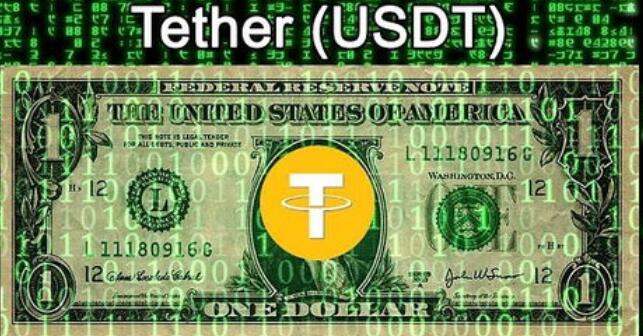 usdt交易平台软件有哪些、usdt交易平台软件官网app