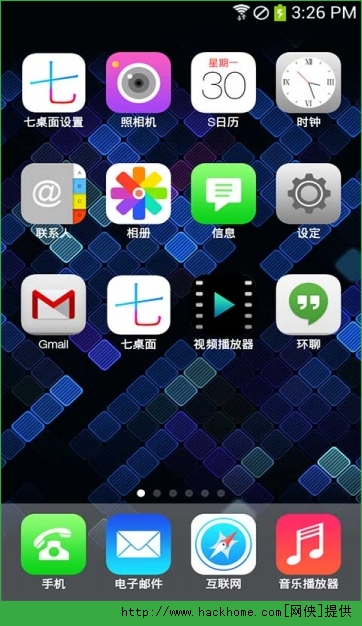 ios下载安卓软件的app的简单介绍