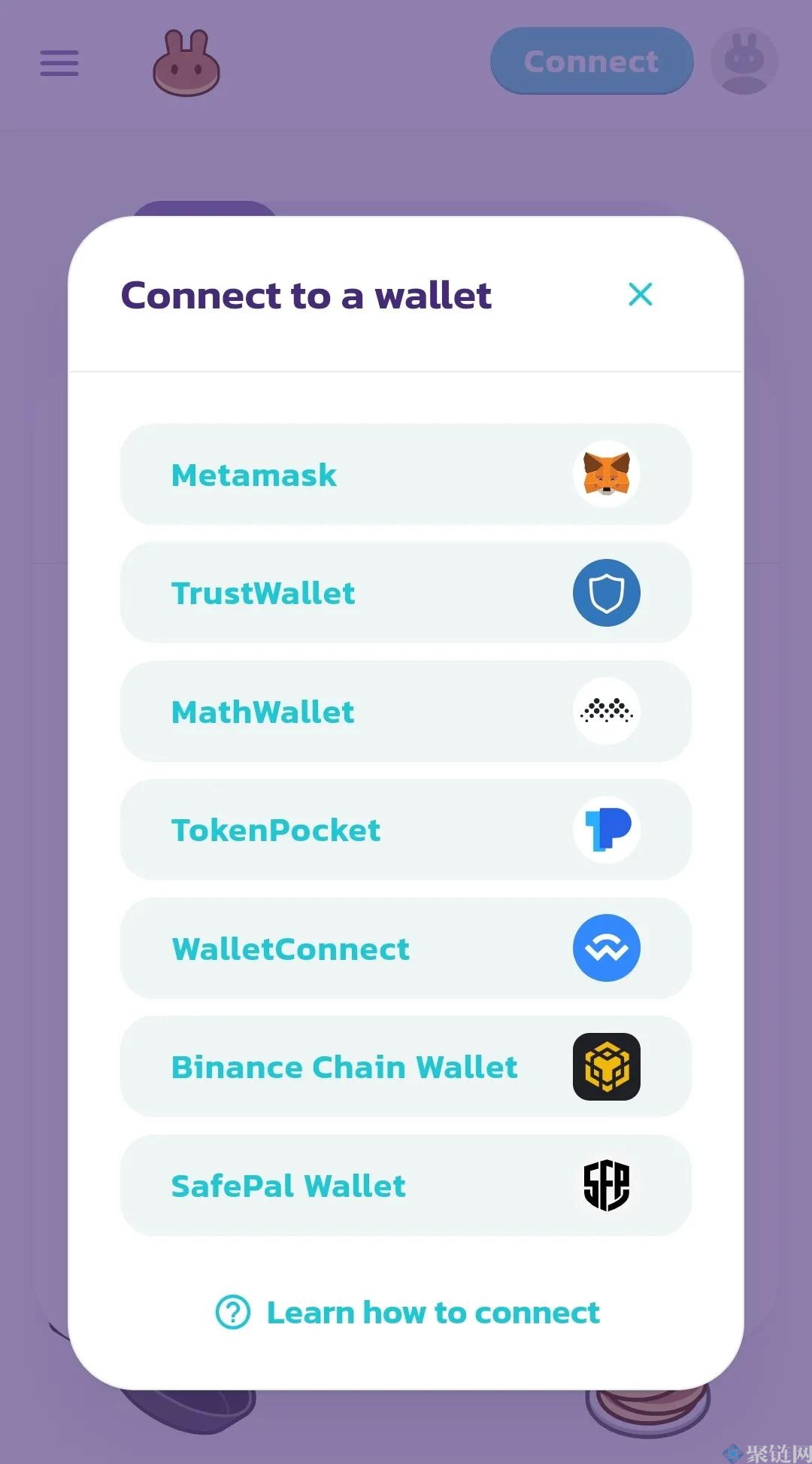 walletconnect钱包官方下载、walletconnect钱包app下载