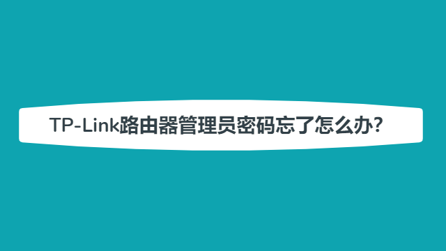 tp钱包的密码、tp钱包密码设置密码