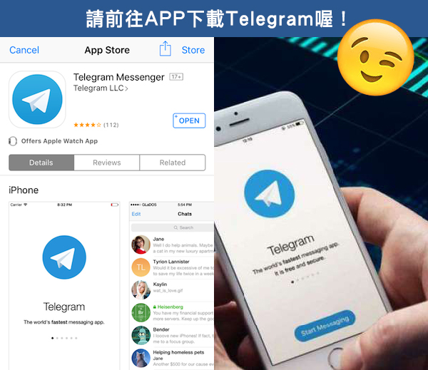 telegreat下载安卓、telegreat下载安卓官网中文版