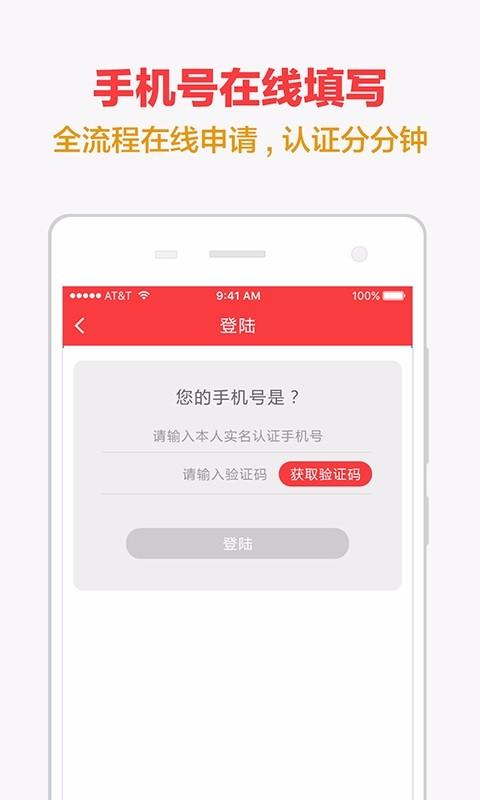 小狐钱包官方下载app中文版、小狐钱包官方下载app中文版安装