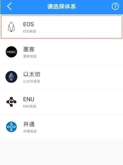 tp钱包怎么了、tp钱包 bnb