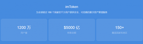 imtoken退出后怎么登陆、imtoken怎么退出账号重新登录另一个账号