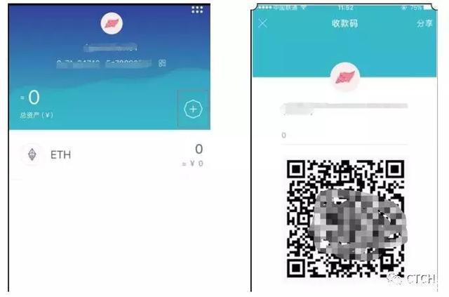 imtoken钱包可以转到欧益交易所吗?的简单介绍