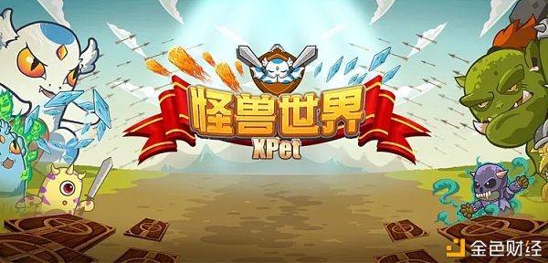 tokenpockek下载、ticktock游戏下载中文版
