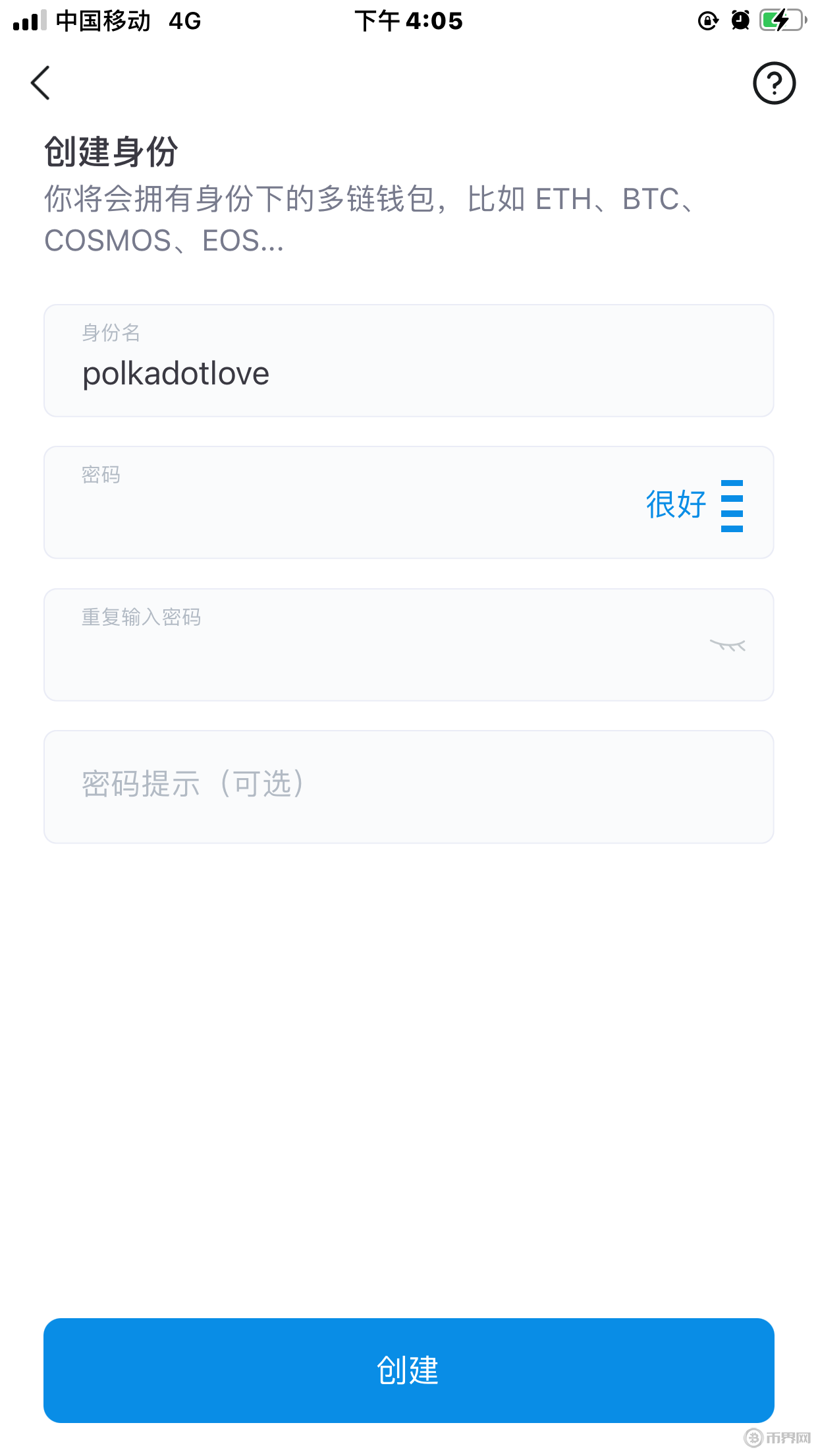 imtoken中文叫什么钱包、imtoken钱包官方下载最新版