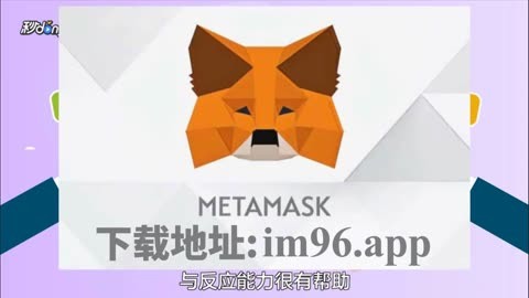 mytoken官网下载苹果、mytoken免费下载苹果版
