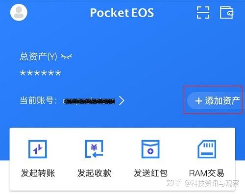 tokenpocket钱包地址怎么看的简单介绍