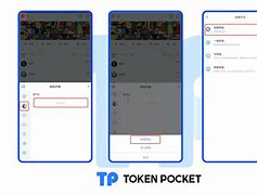 tokenpocket被盗刷、tokenpocket钱包的币怎么卖