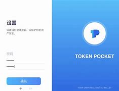 tokenpocket被盗刷、tokenpocket钱包的币怎么卖