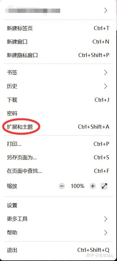 小狐狸钱包登录密码忘了怎么找回、小狐狸钱包登录密码忘了怎么找回来