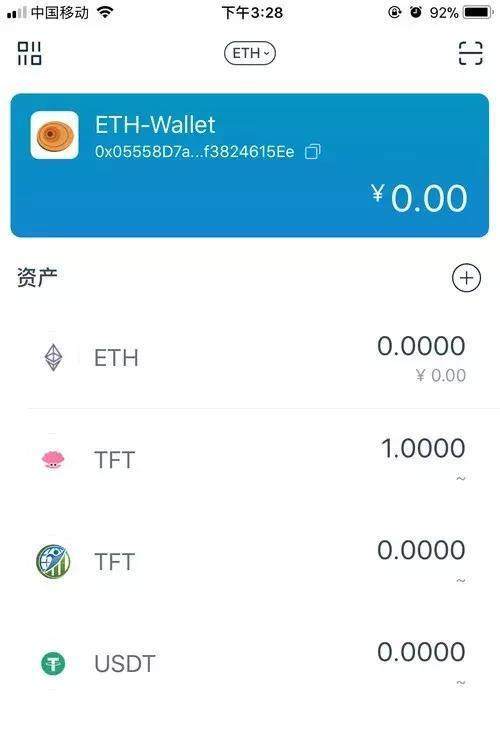 虚拟币钱包app怎么通过钱包找到、虚拟币钱包app怎么通过钱包找到手机号