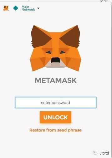 metamask钱包下载官网、metamask钱包app官网