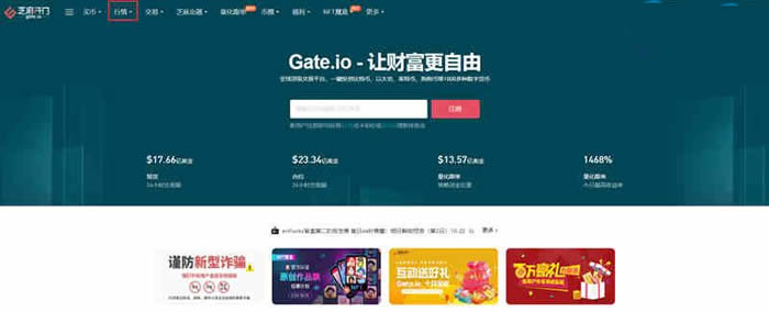 tokenpocket怎么购买、tokenpocket钱包怎么用