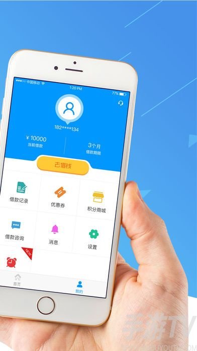 小狐钱包官方下载app、小狐钱包官方下载app401中文版