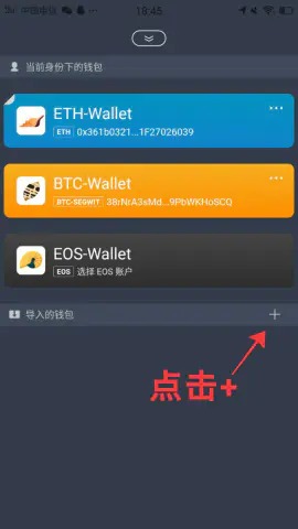 imtoken钱包中国用户还能用吗、imtoken钱包里面的钱都能取出来吗