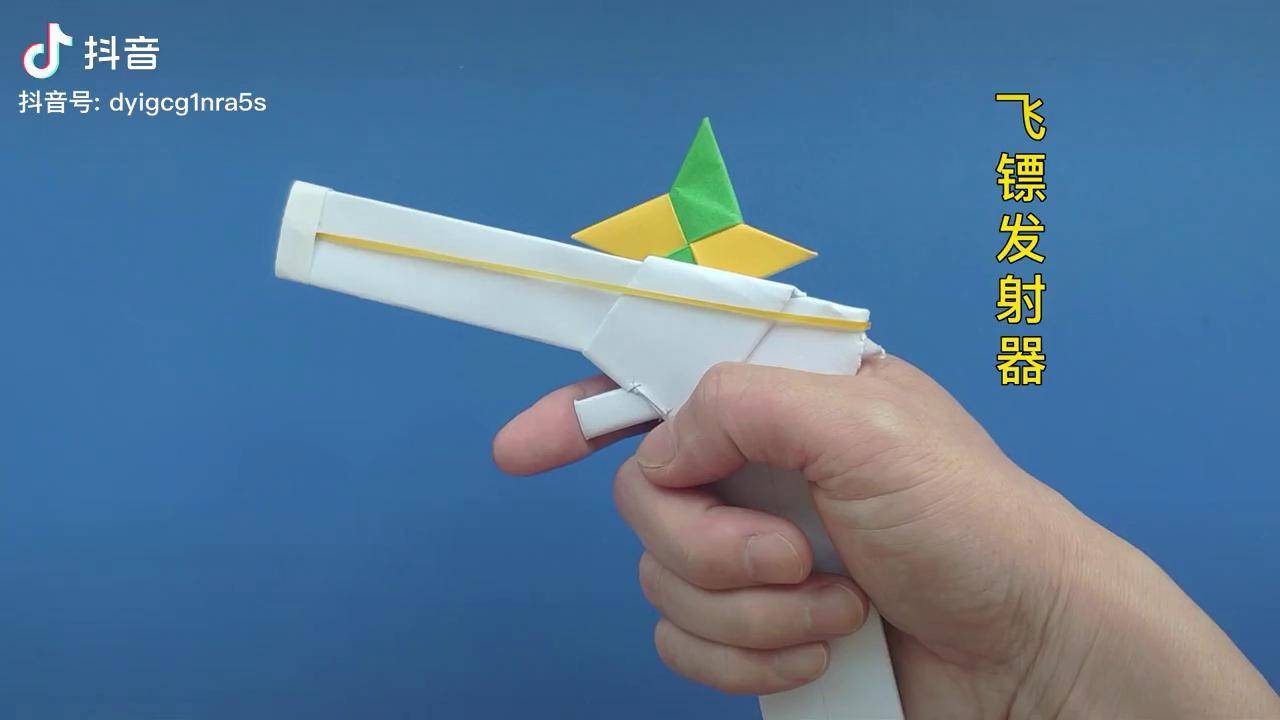 纸飞机发射器教程、纸飞机发射器工作原理