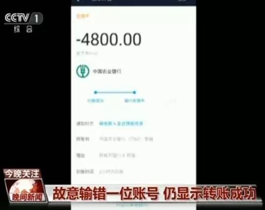 tokenpocket钱包转账不了、tokenpocket钱包的币怎么卖