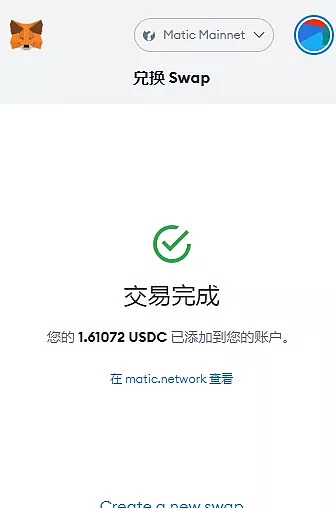 小狐狸钱包闪退咋解决啊视频、小狐狸钱包闪退咋解决啊视频教程