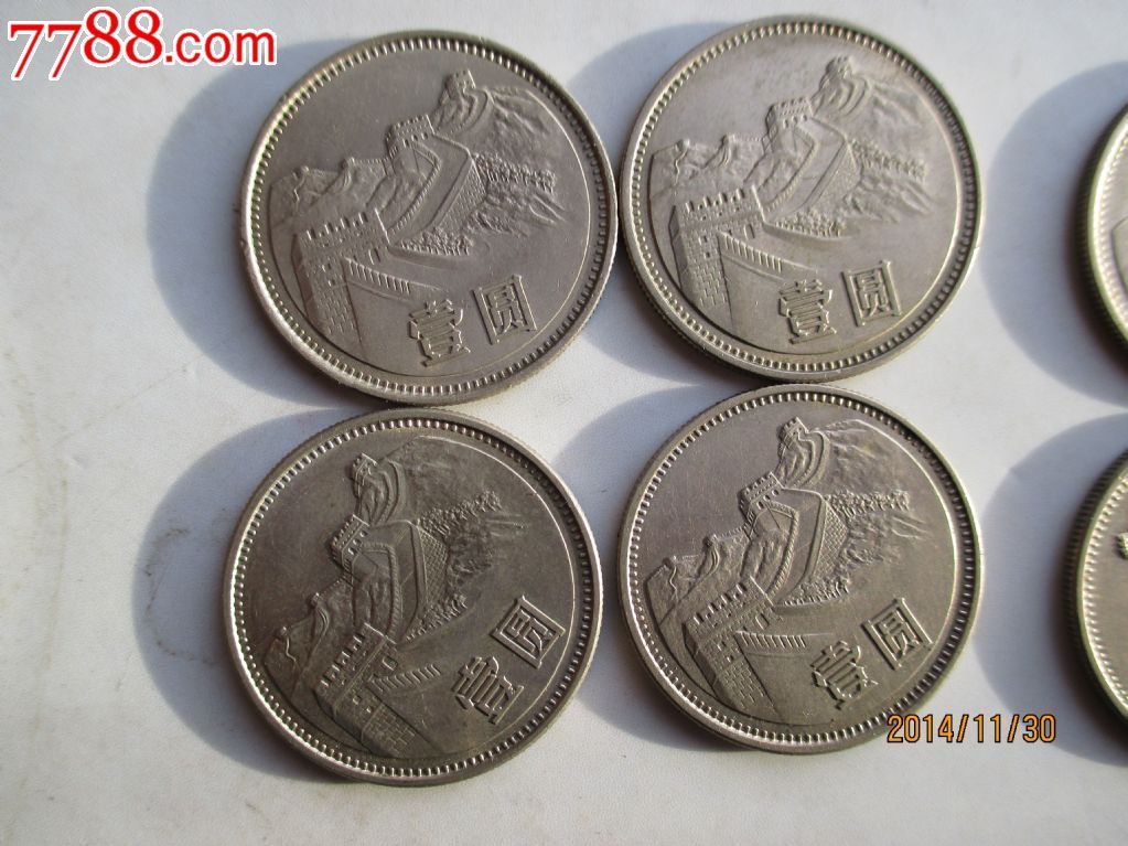 1981长城1元硬币值多少钱一枚、1981年一元的长城硬币现在价值多少钱一个