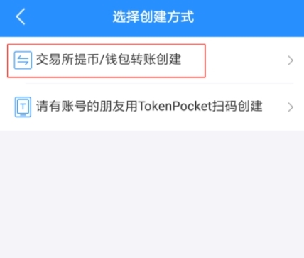 tp钱包官网下载app最新版本1.7.7的简单介绍