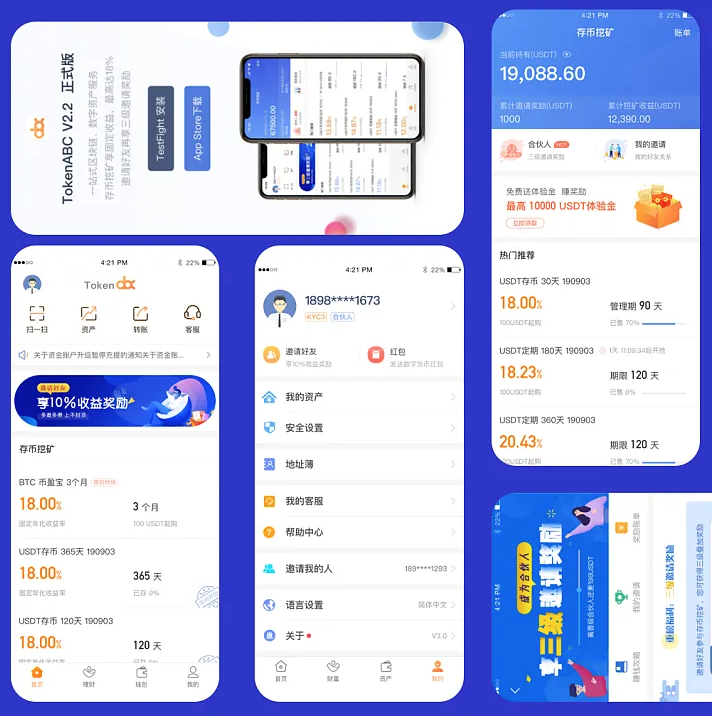 trc20钱包地址怎么获得、imtoken钱包trc20在哪里