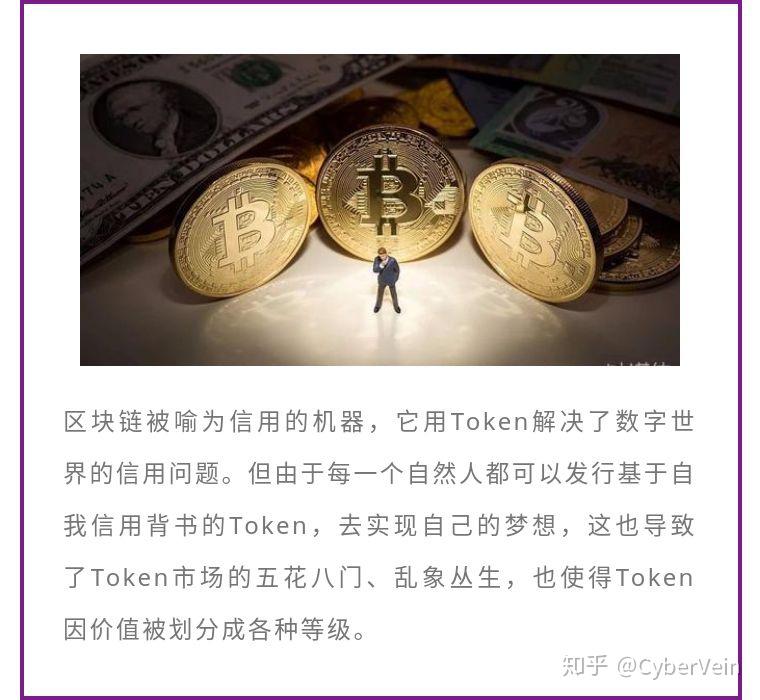 token被盗取怎么办、token被别人获取怎么办