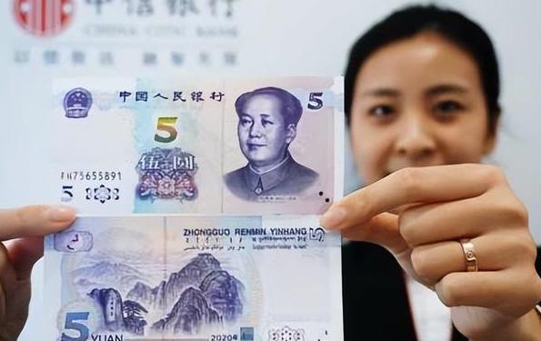 中国法定货币除了人民币外还有什么、中国法定货币除了人民币外还有什么汇率制度