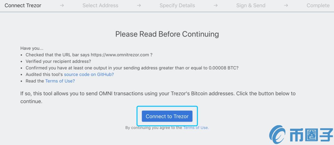 omni钱包获得测试地址、omni协议usdt钱包地址交易查询