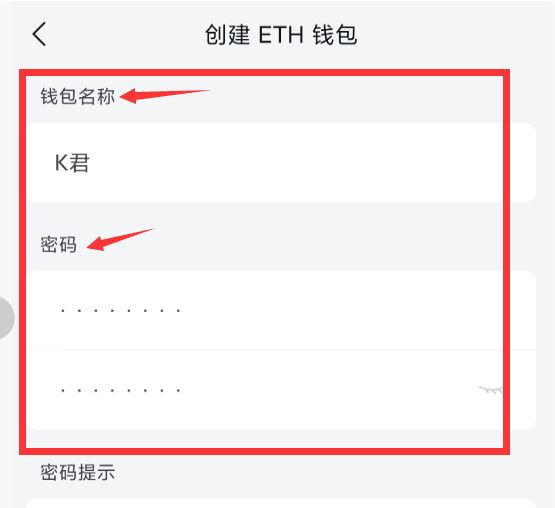 tokenpocket钱包怎么提现、tptokenpocket钱包官网下载