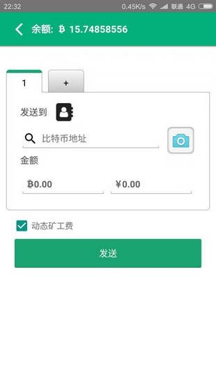 比特派钱包官网app下载最新版本、比特派钱包官网app下载最新版本安装