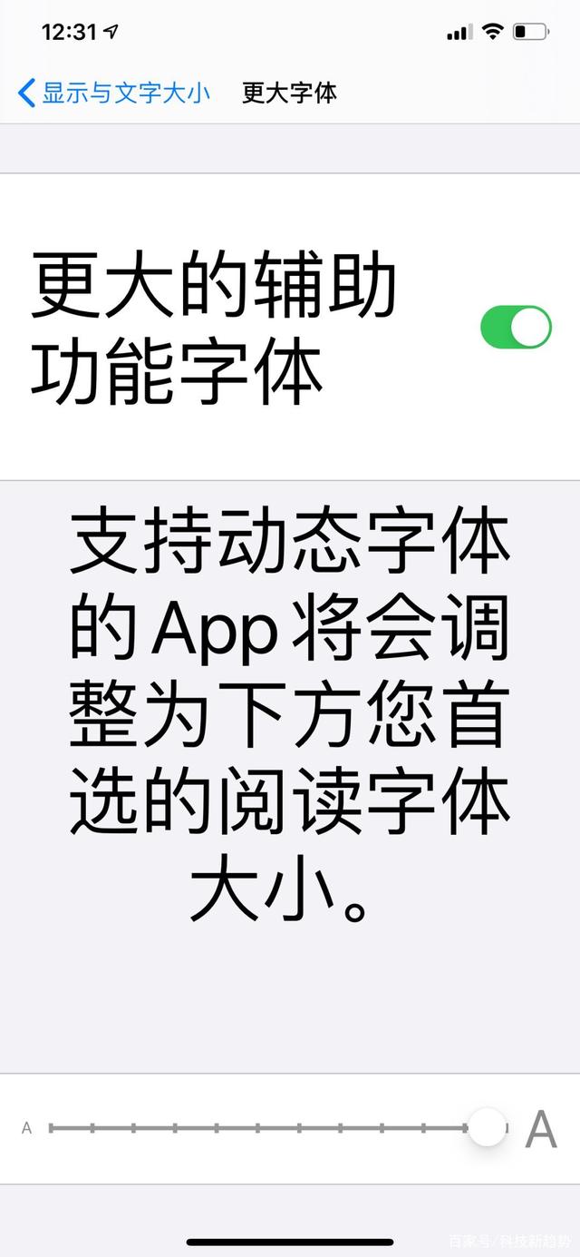 手机版steam怎么改中文字体、手机版steam怎么改中文字体大小
