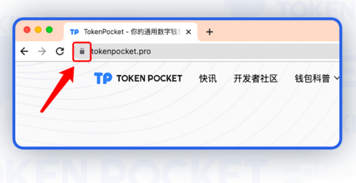 tokenpocket打不开、tokenpocket钱包官网下载