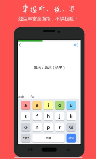 纸飞机语言包苹果版、ios纸飞机中文版怎么设置汉化
