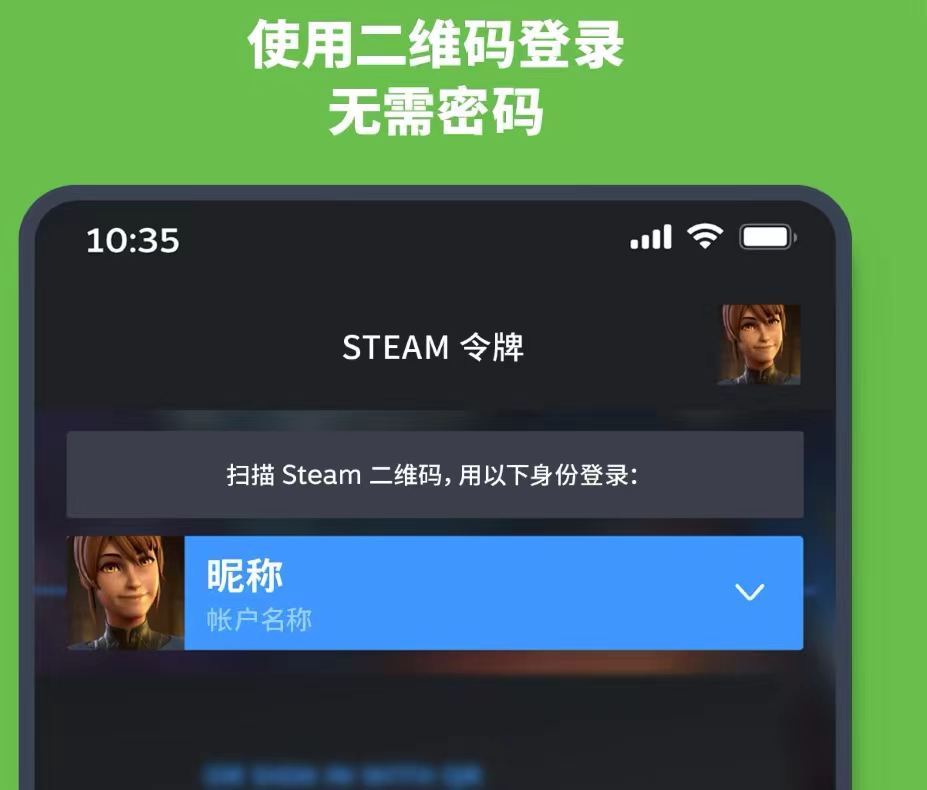手机版steam下载官网中文版、手机版steam下载官网中文版百度