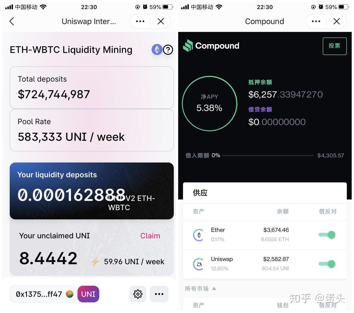 token钱包收的uni怎么看不到、tokenpocket钱包没有收到币