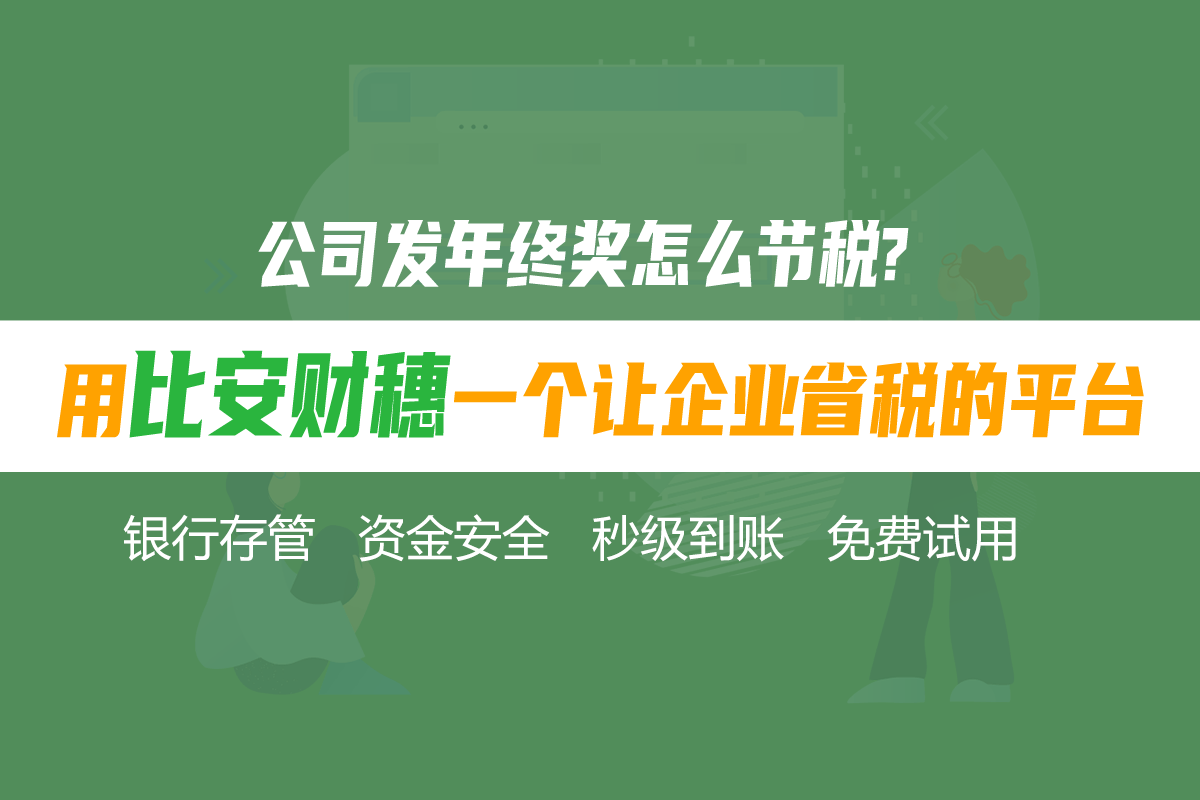 imtoken钱包转账多久到账、imtoken钱包转账手续费多少