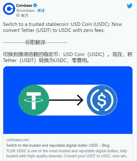 usdt今日汇率查询、usd to rmb 汇率 今天