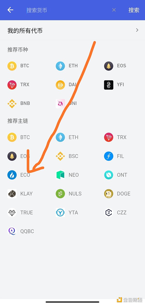 TOKENPOCKET下载地址、tokenpocket钱包下载165