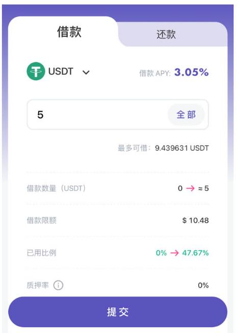 imtoken钱包网址、苹果imtoken钱包网址