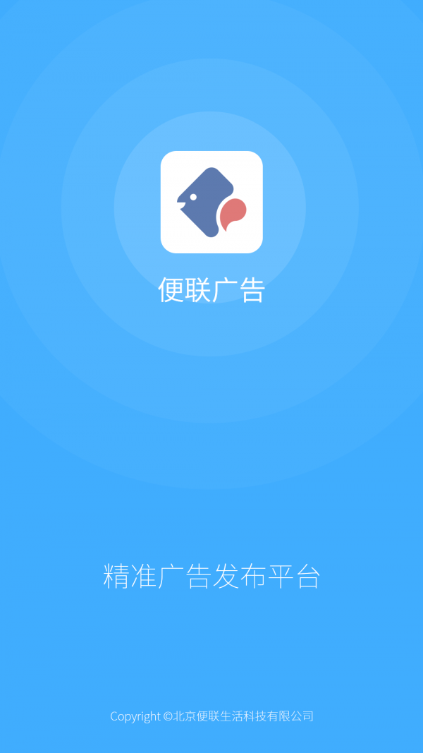 全自动看广告赚钱app、全自动看广告赚钱app下载