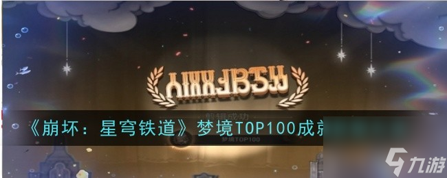 toptop下载、toptop下载官方版安卓