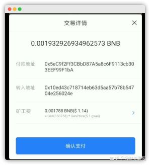 tp钱包的usdt怎么转出、tp钱包里的usdt怎么提现