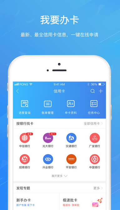 app钱包下载安装手机版、app钱包下载安装手机版官网