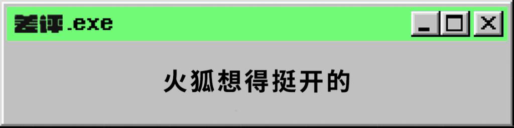 苹果手机梯子软件有什么用处、苹果手机梯子软件有什么用处吗