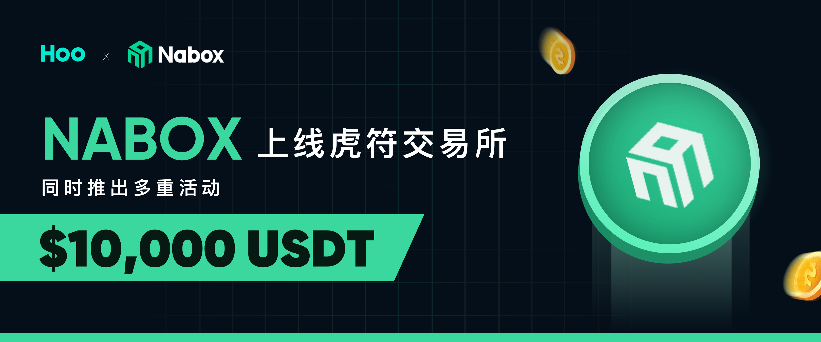 mytoken官网、mytoken钱包官网